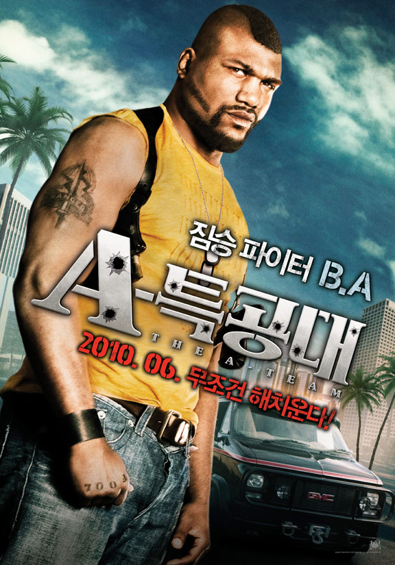 The A-Team Poster #5