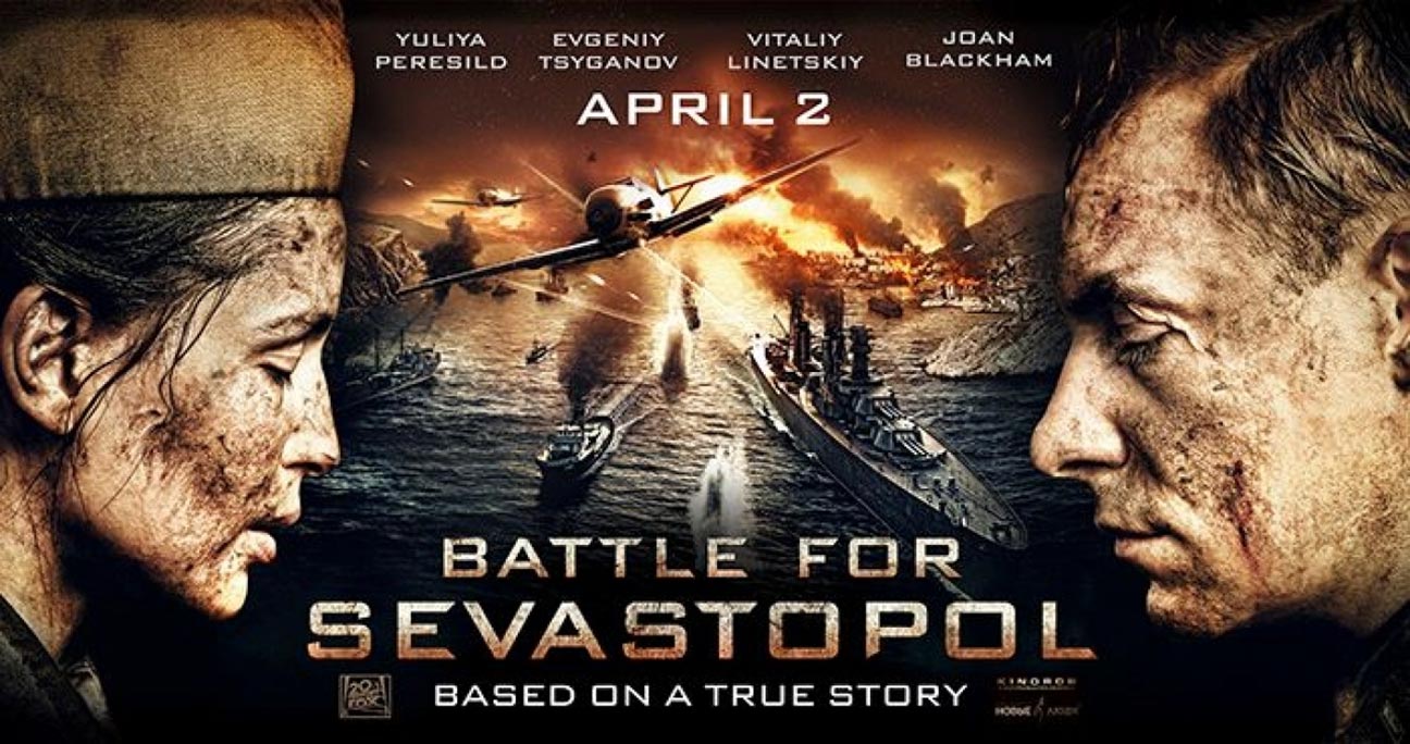 Battle for Sevastopol Poster #1