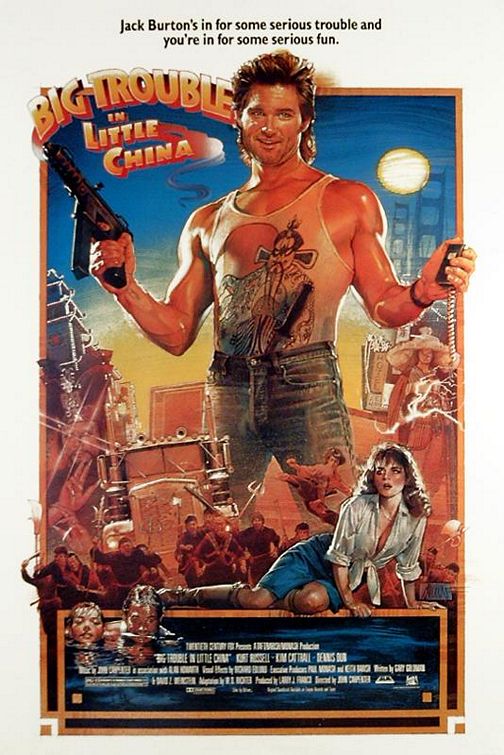 Big Trouble in Little China Poster #1
