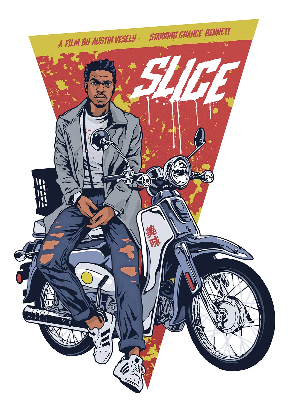 Slice Poster #1
