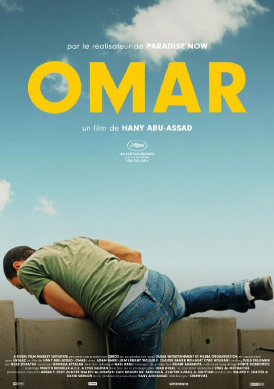 Omar Poster #1