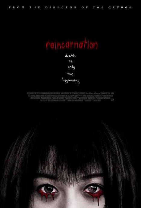 Reincarnation Poster #1
