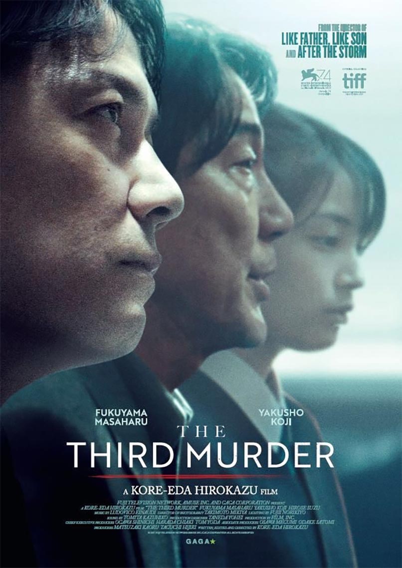 The Third Murder Poster #1