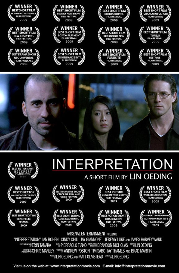 Interpretation Poster #1