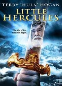 Little Hercules Poster #1