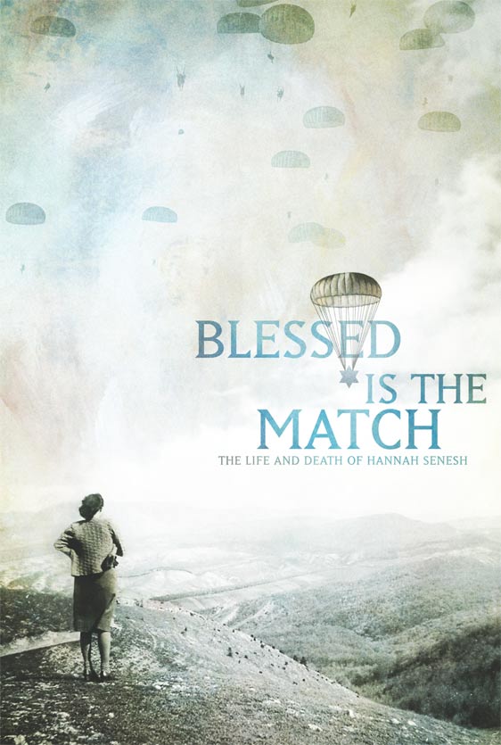 Blessed Is the Match Poster #1