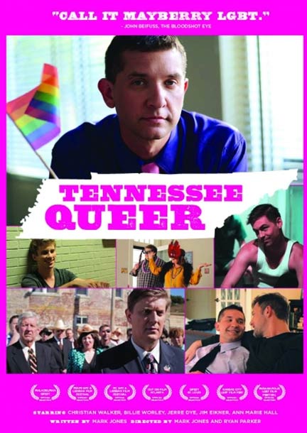 Tennessee Queer Poster #1