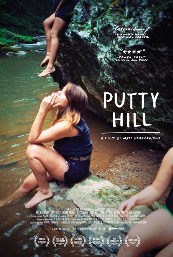 Putty Hill Poster #1