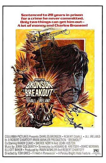 Breakout Poster #2