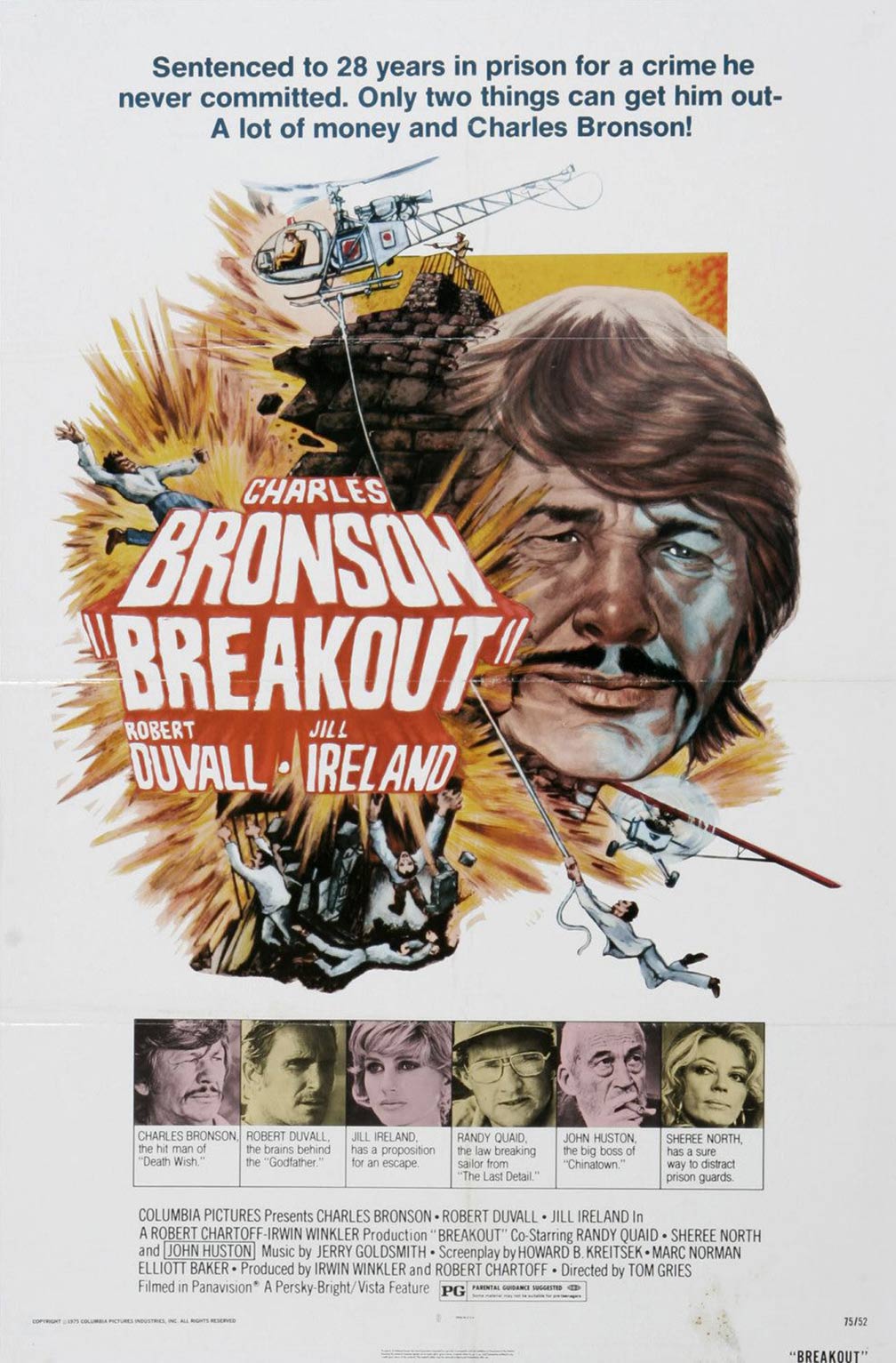 Breakout Poster #1