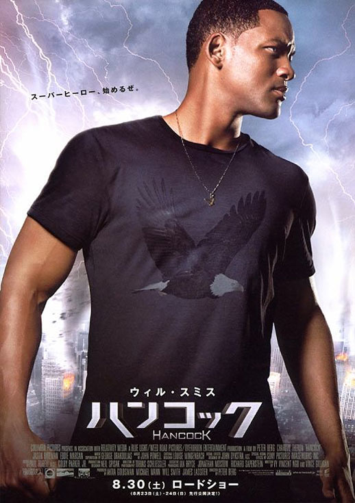 Hancock Poster #4