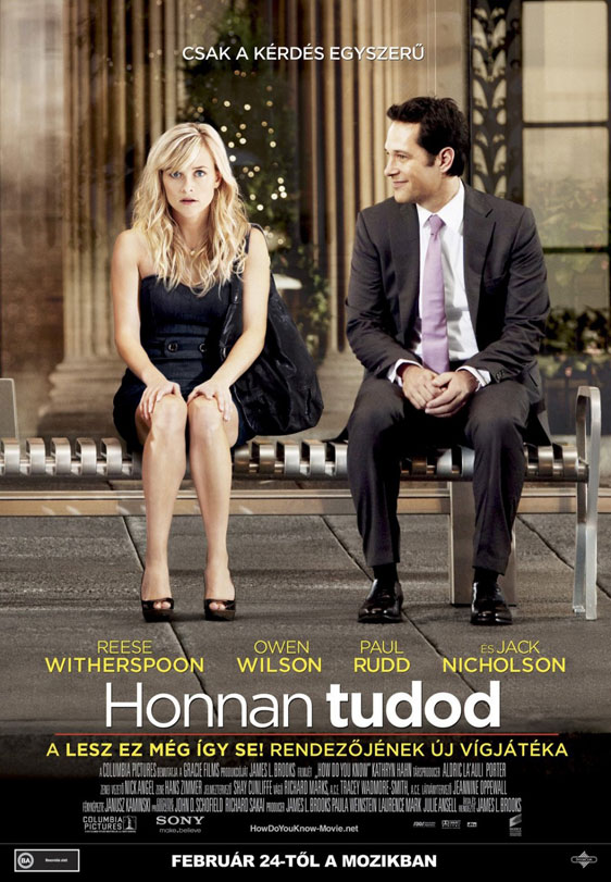 How Do You Know Poster #3