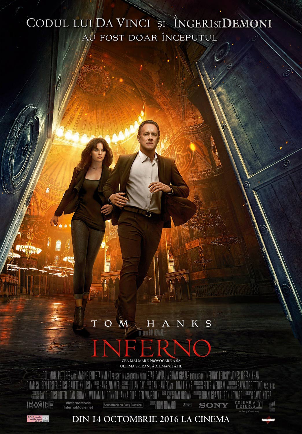 Inferno Poster #3