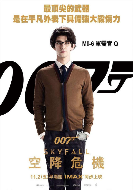 Skyfall Poster #10