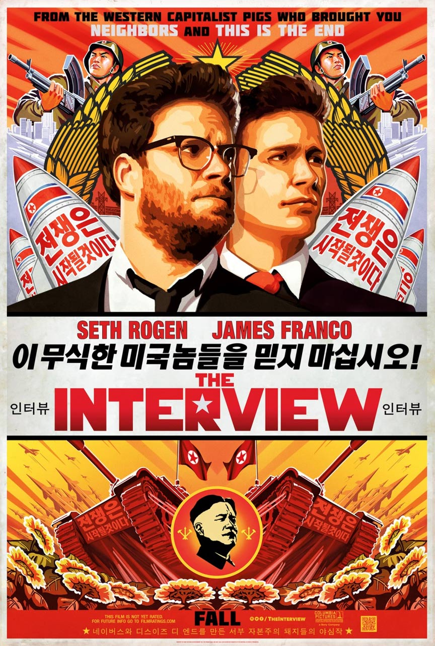 The Interview Poster #1