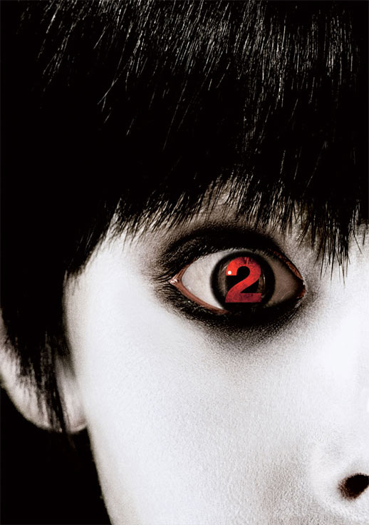 The Grudge 2 Poster #1