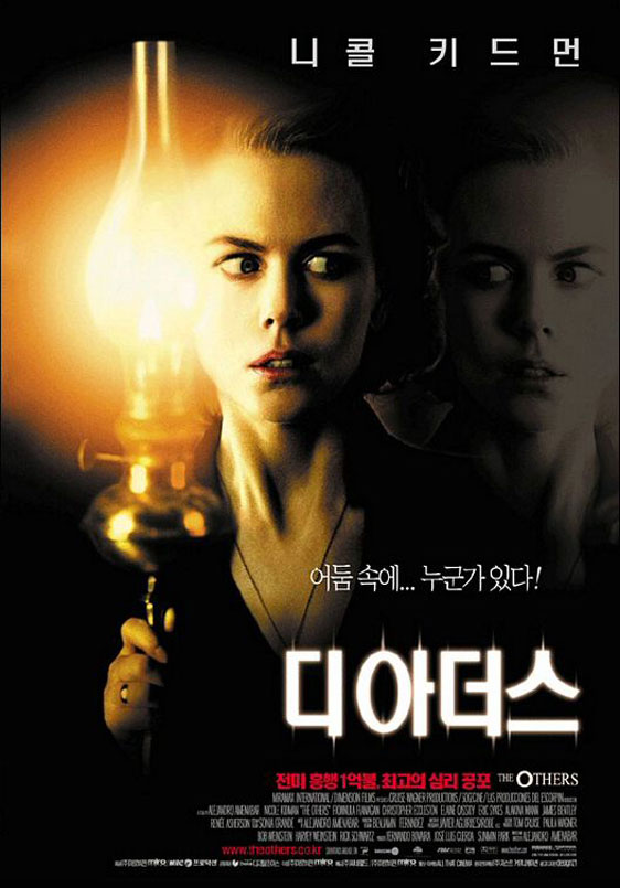 The Others Poster #3