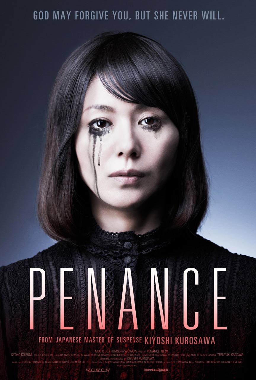 Penance Poster #1