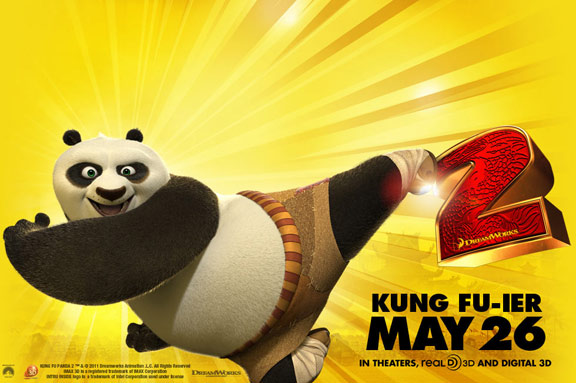 Kung Fu Panda 2 Poster #5