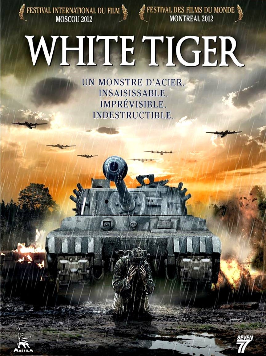 White Tiger Poster #1