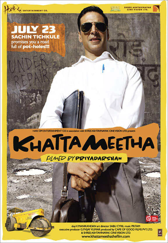 Khatta Meetha Poster #1