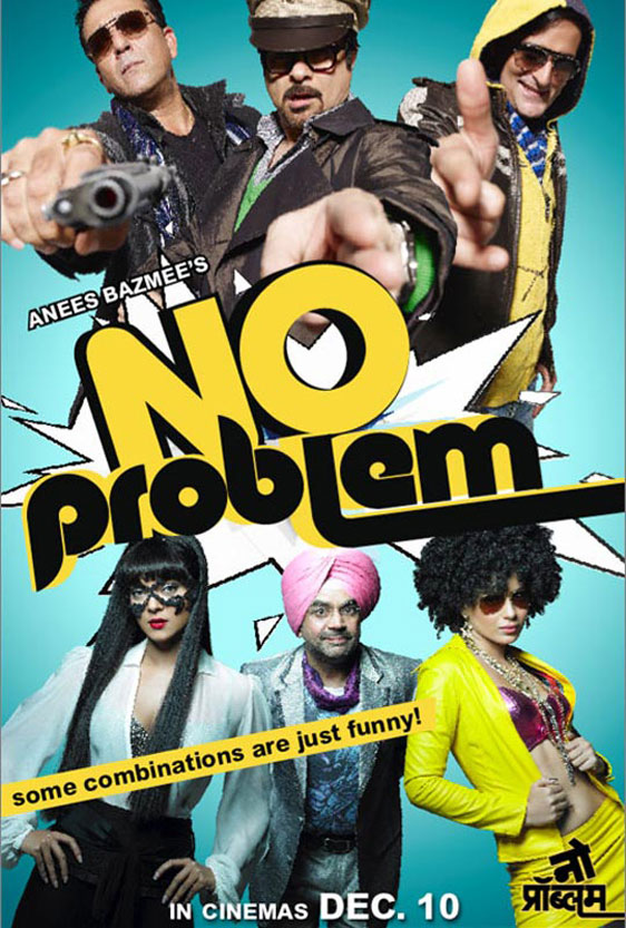 No Problem Poster #1