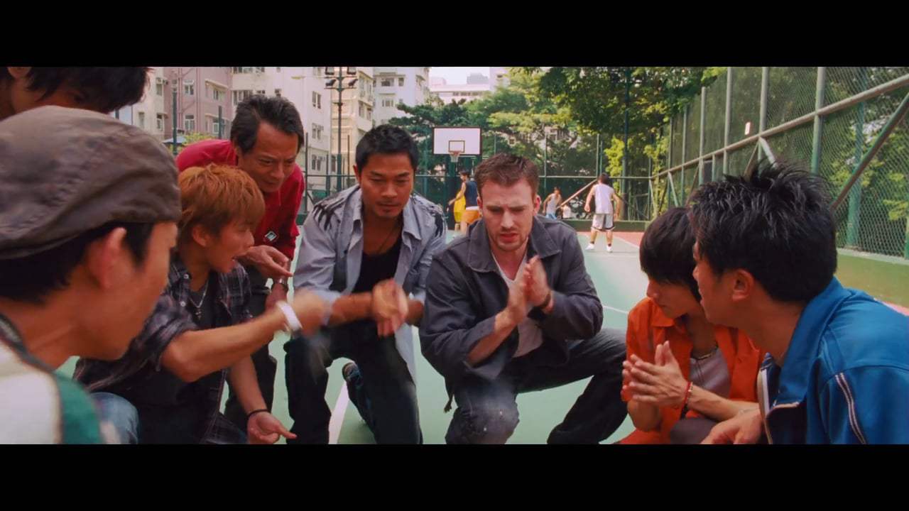Push Trailer (2009) Screen Capture #1