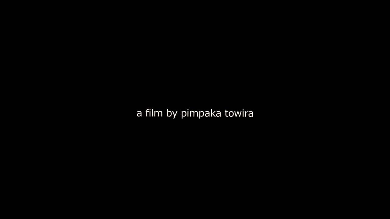 The Island Funeral Trailer (2017) Screen Capture #4