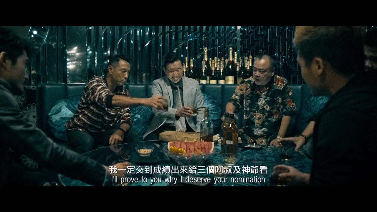 The Mobfathers Trailer (2016) Screen Capture #2
