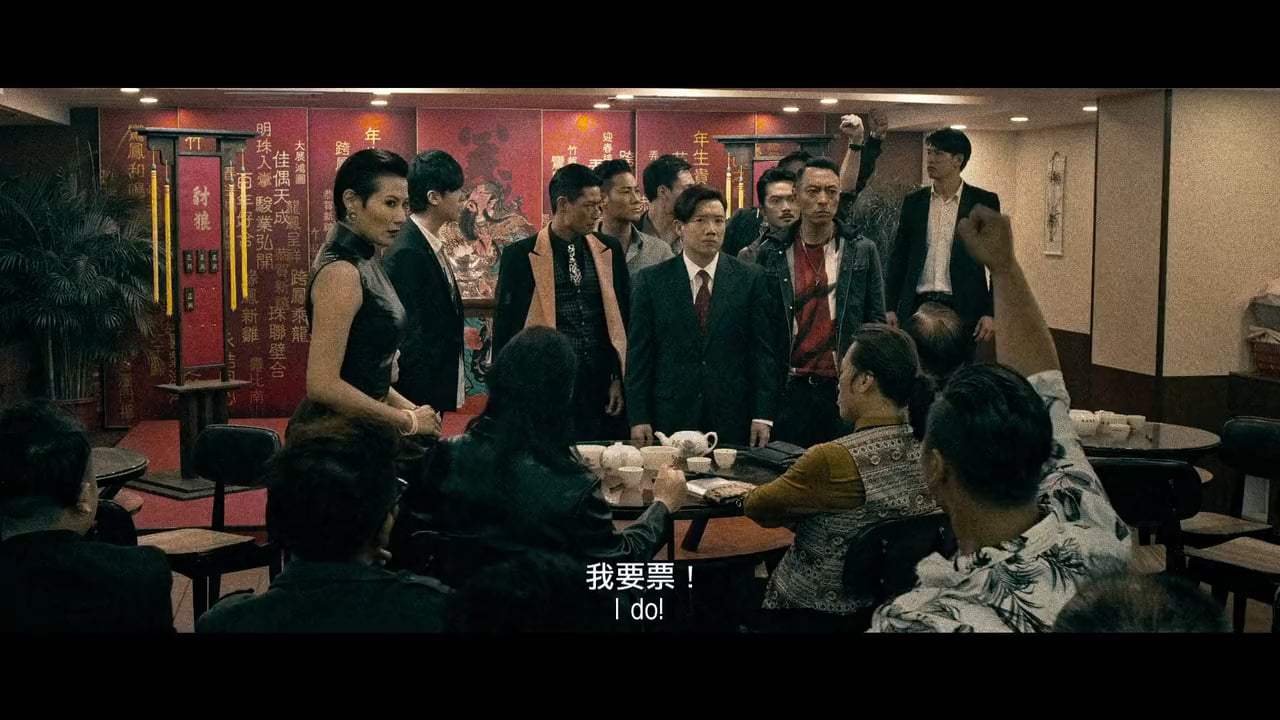 The Mobfathers Trailer (2016) Screen Capture #4