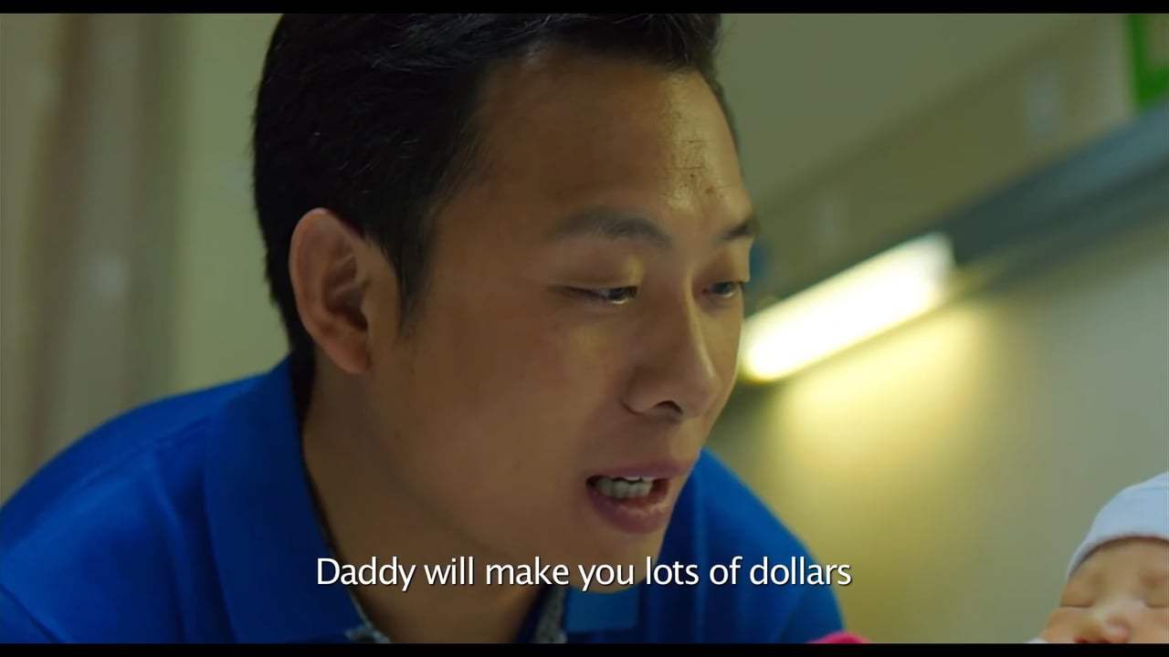 Mountains May Depart Trailer (2015) Screen Capture #2
