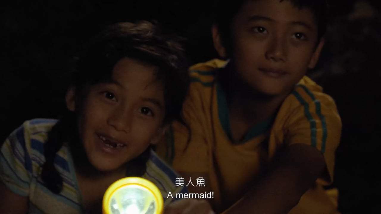 Murmur of the Hearts Trailer (2015) Screen Capture #2