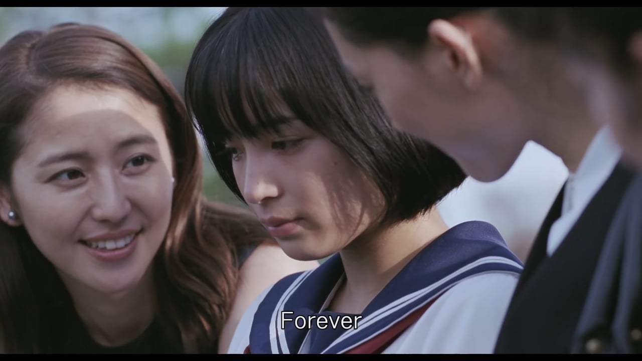 Our Little Sister Trailer (2015) Screen Capture #4