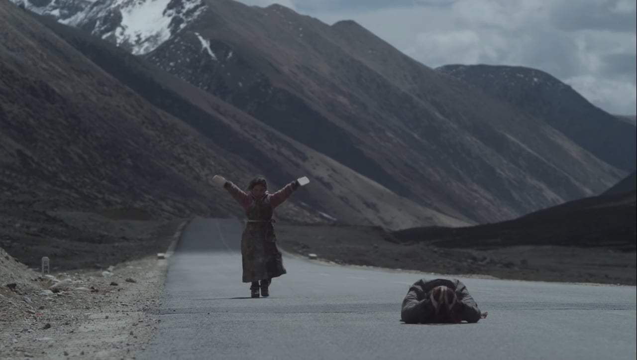 Paths of the Soul Trailer (2016) Screen Capture #1