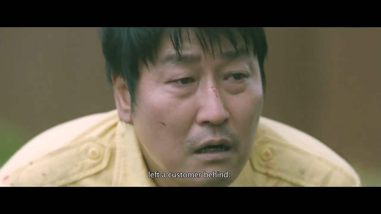 A Taxi Driver Trailer (2017) Screen Capture #4