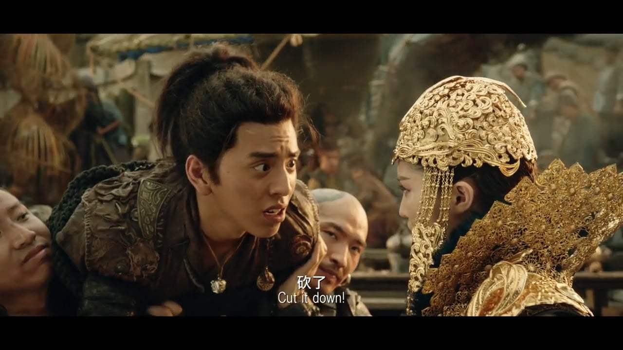 Legend of the Naga Pearls Trailer (2017) Screen Capture #2