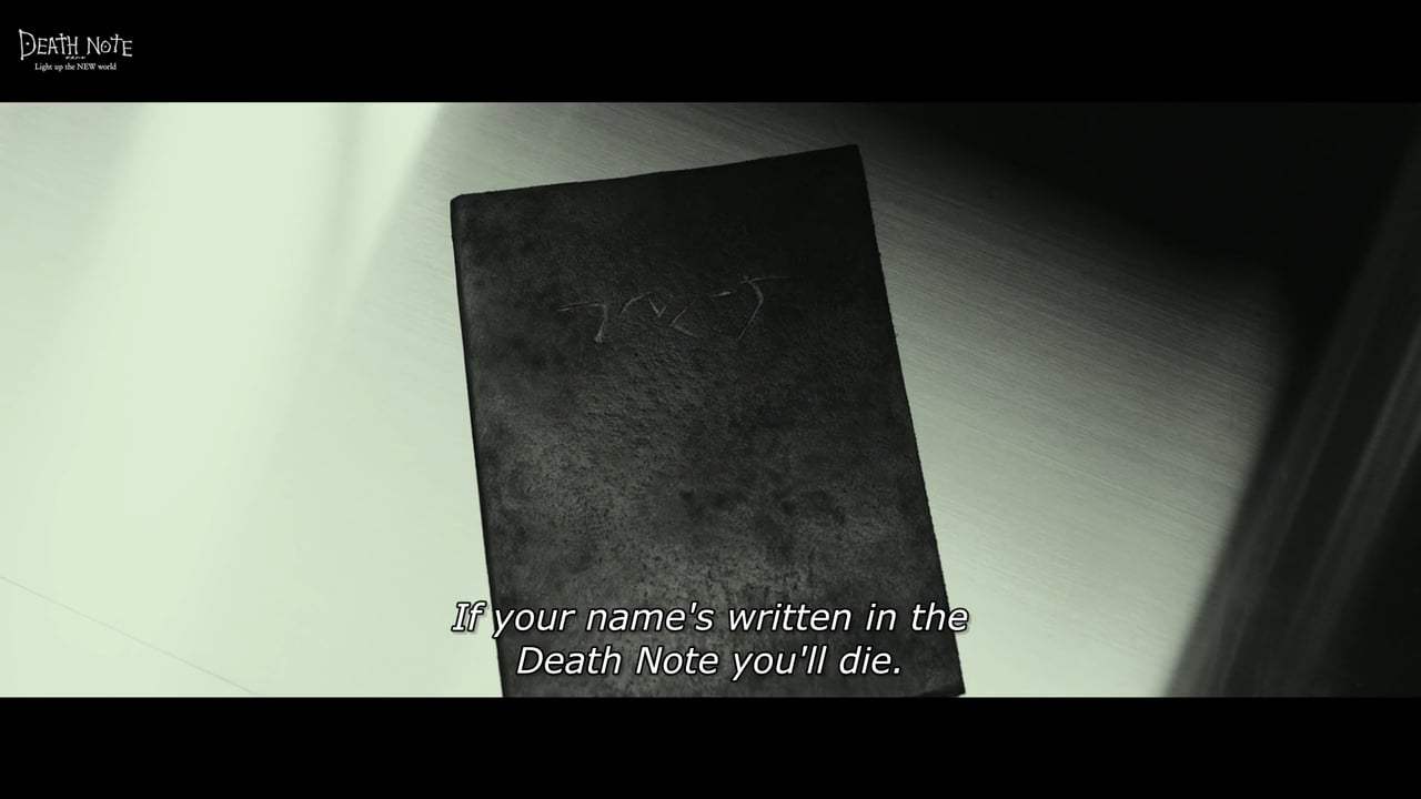 Death Note: Light Up the New World Feature Trailer (2016) Screen Capture #1