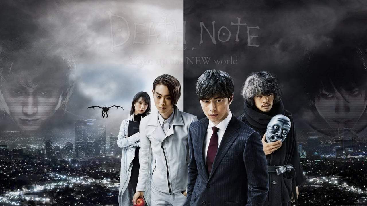 Death Note: Light Up the New World Feature Trailer (2016) Screen Capture #4