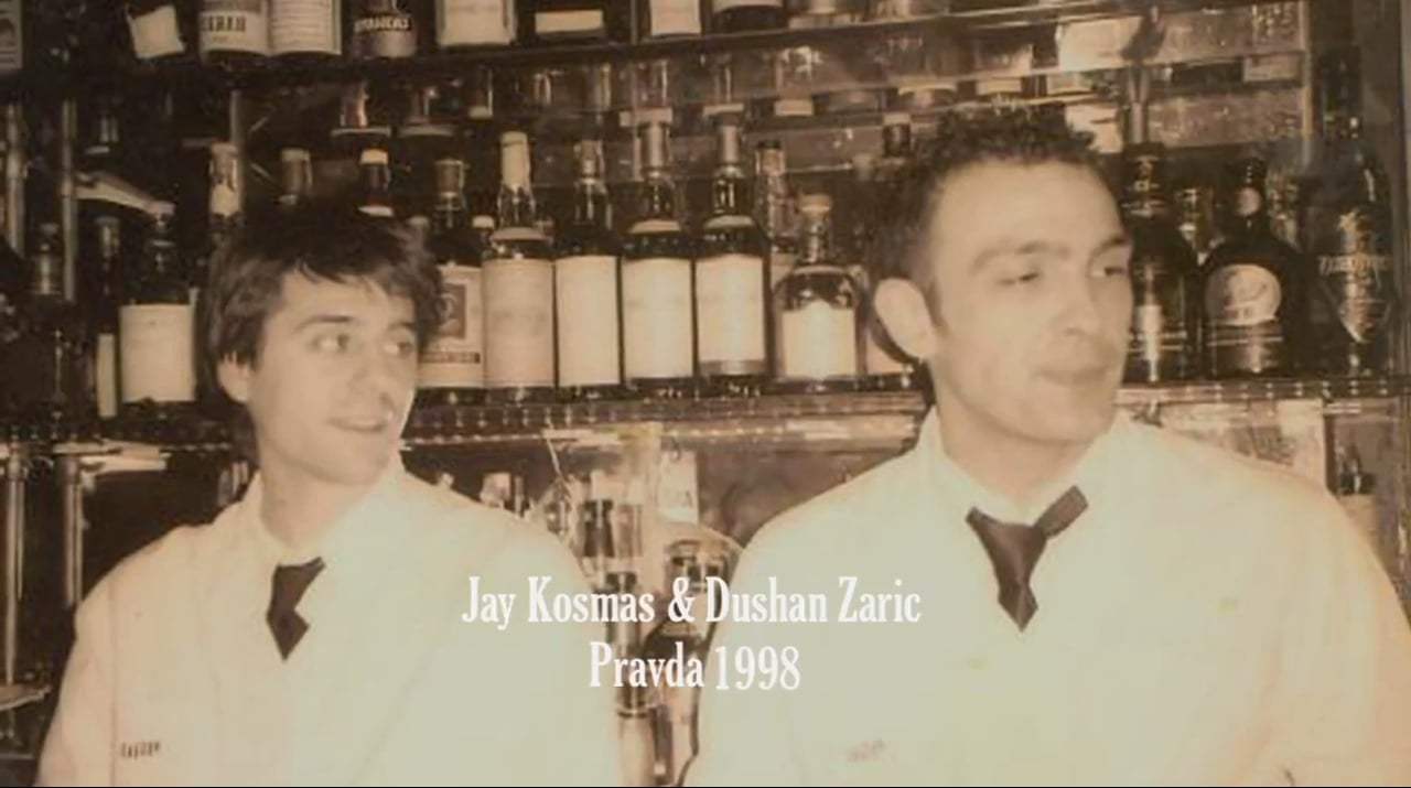 Hey Bartender (2013) - Bartending Guru Screen Capture #3