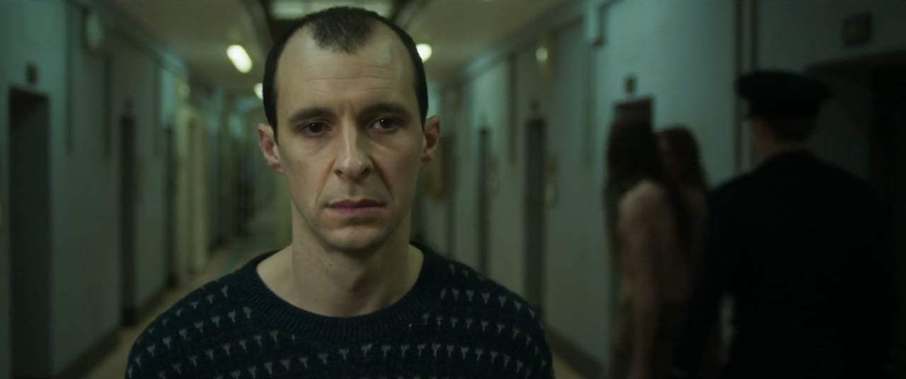 Maze Trailer (2017) Screen Capture #1