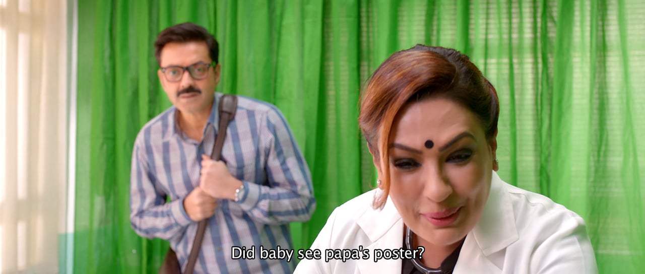 Poster Boys Trailer (2017) Screen Capture #3