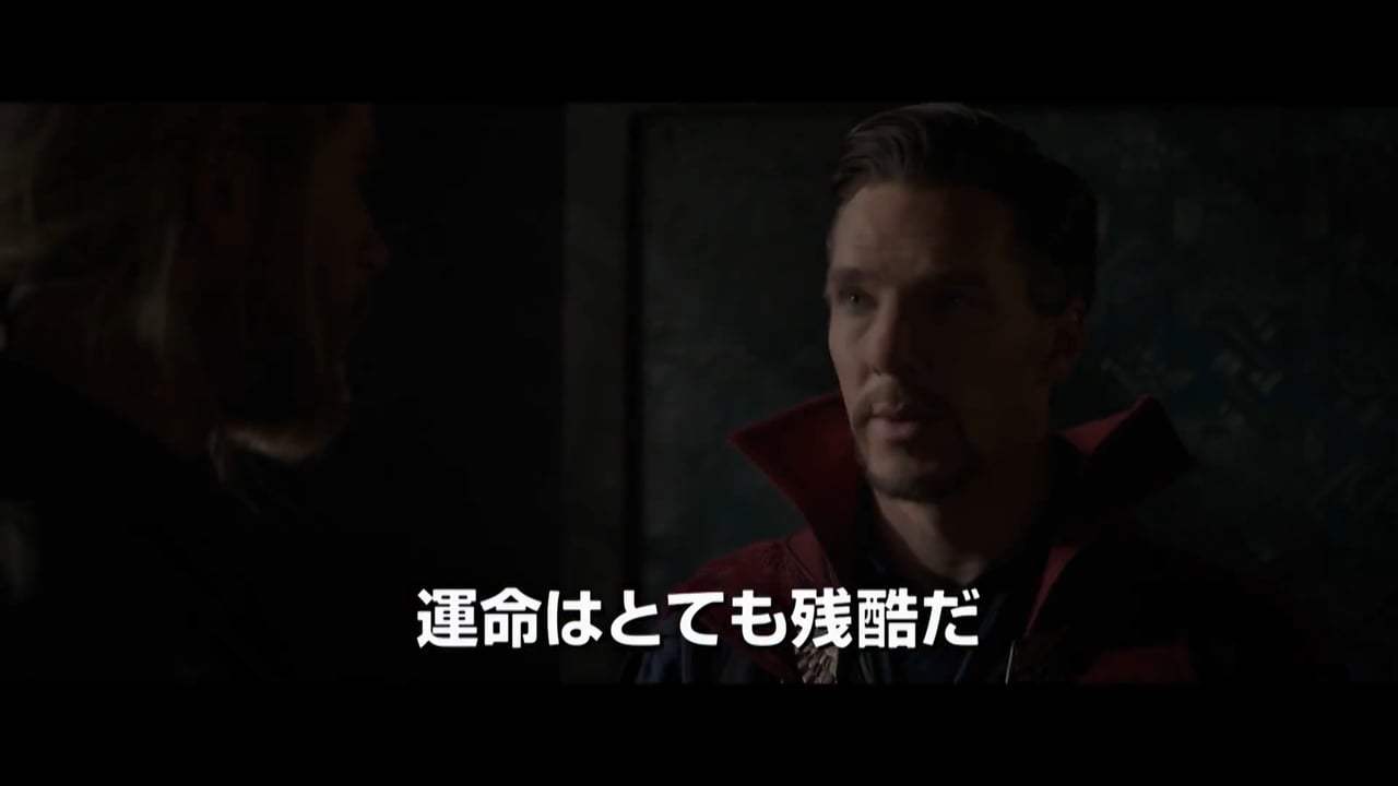 Thor: Ragnarok Japanese Trailer (2017) Screen Capture #1