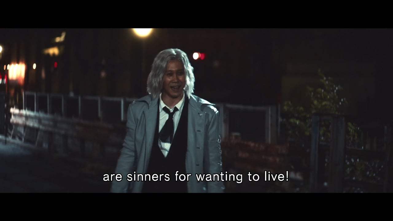 Tokyo Ghoul Trailer (2017) Screen Capture #3