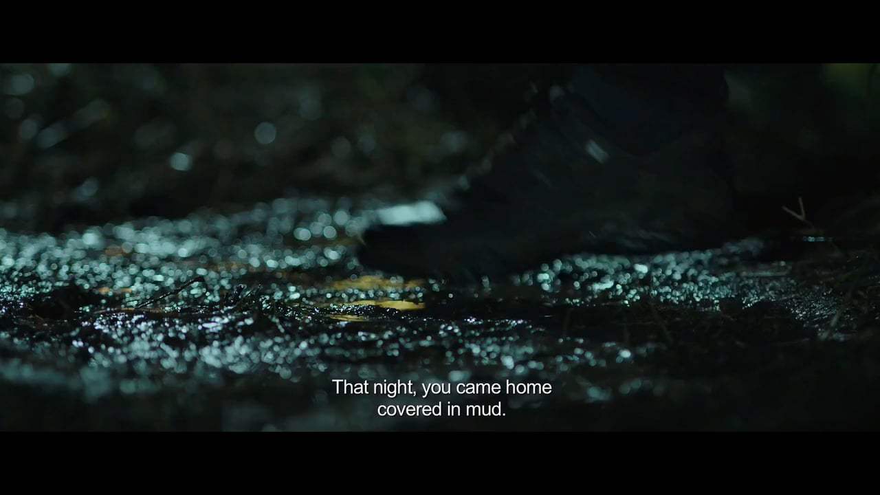 Memoir of a Murderer Trailer (2017) Screen Capture #3
