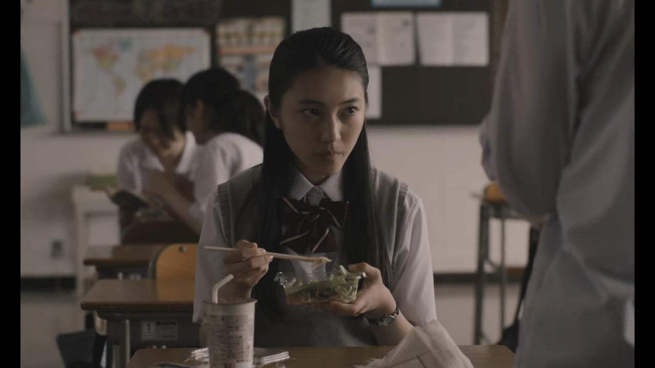 Hello, Goodbye Trailer (2016) Screen Capture #1