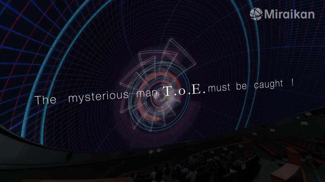The Man From The 9 Dimensions Trailer (2016) Screen Capture #2