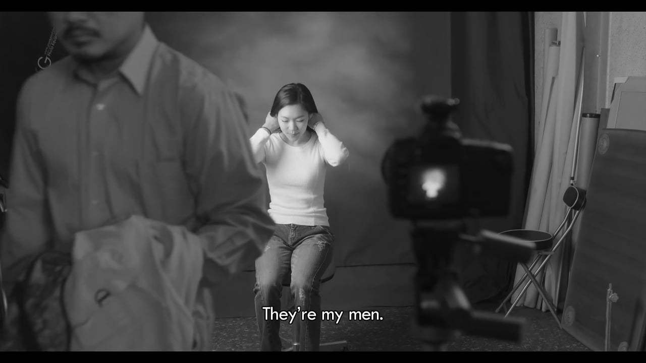 A Quiet Dream Trailer (2016) Screen Capture #1