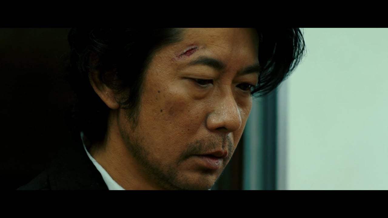 Radiance Trailer (2017) Screen Capture #2