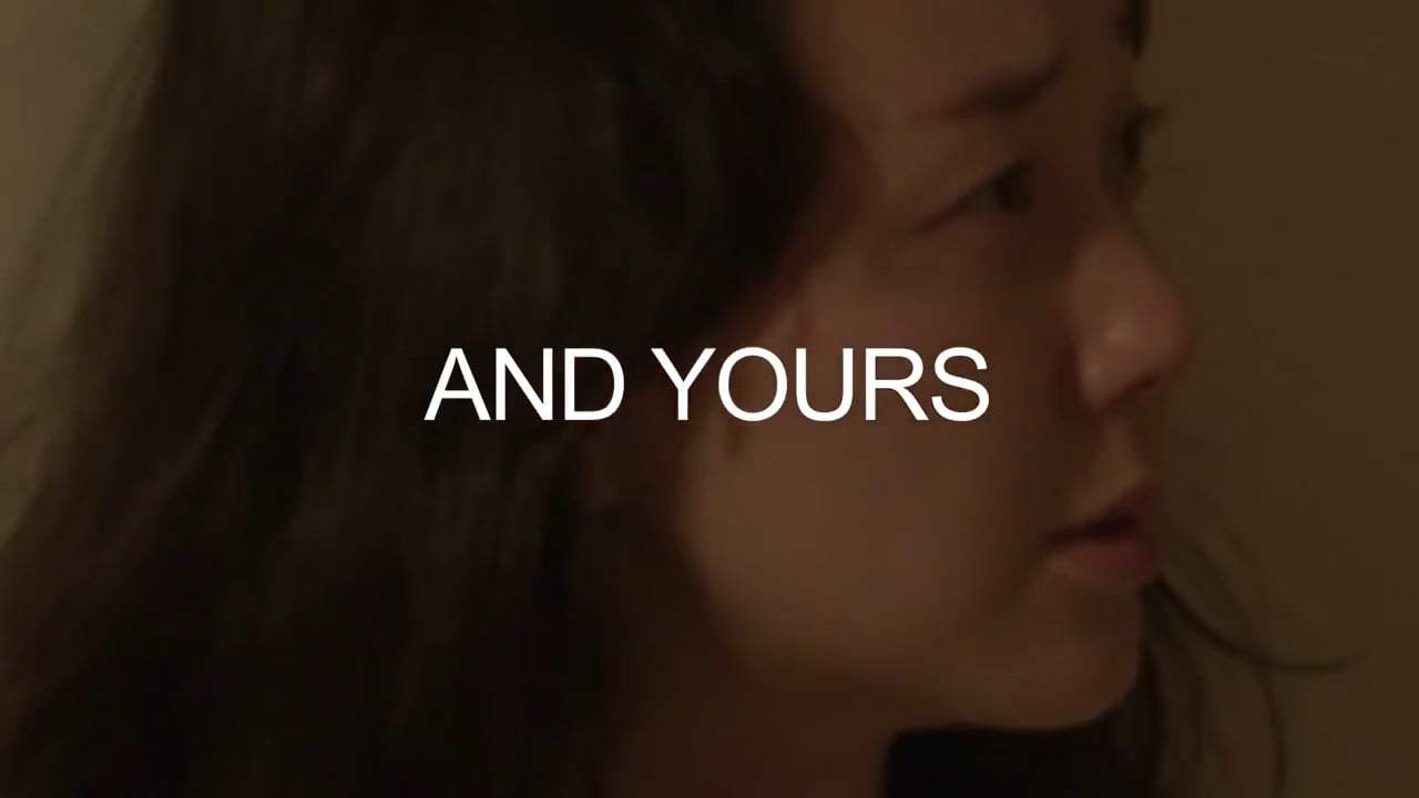 Yourself and Yours Trailer (2016) Screen Capture #3