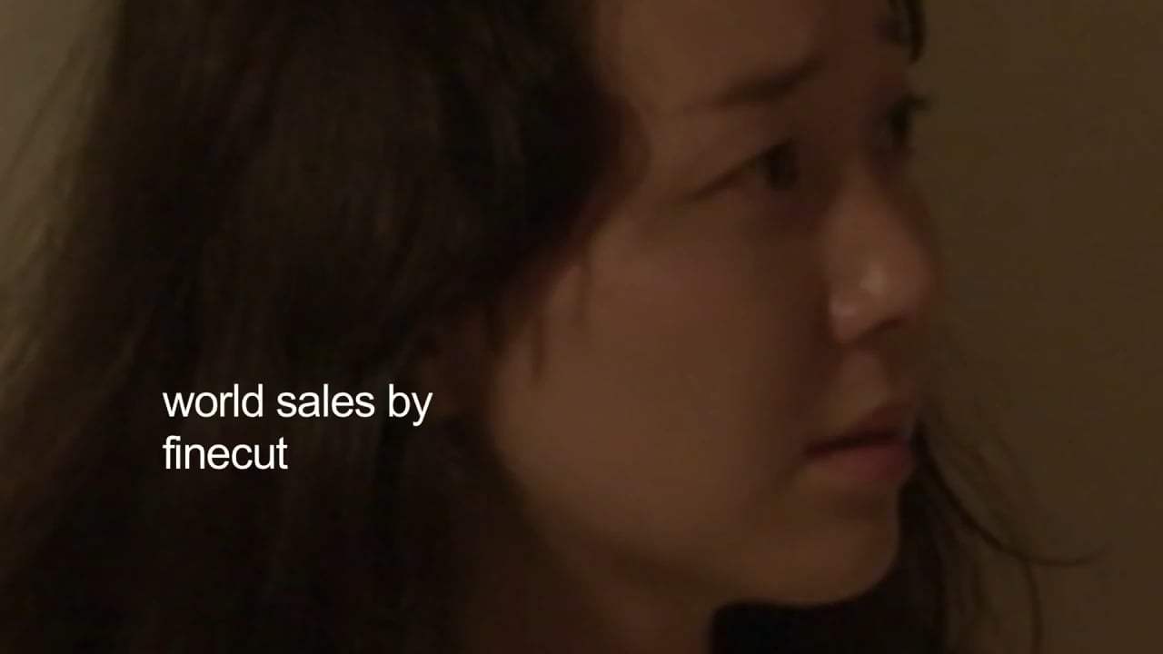 Yourself and Yours Trailer (2016) Screen Capture #4